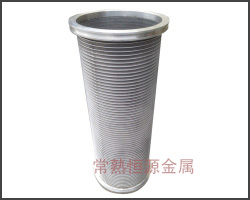 不锈钢滤元